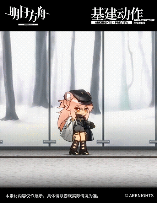 《明日方舟》礫皮膚介紹 礫模特之夜皮膚立繪一覽