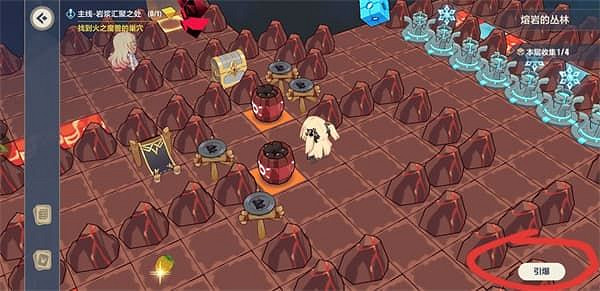 《崩壞3》熔岩的叢林第二層 熔岩的叢林第二層攻略 《崩壞3》熔岩的叢林第二層 熔岩的叢林第二層攻略