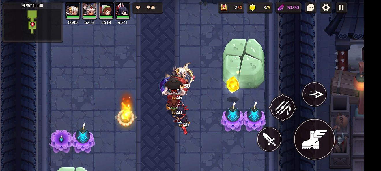 《守望傳說》普通5-7如何全收集 普通5-7全攻略收集圖文