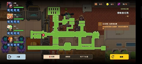 《守望傳說》勇者鬥侵略者收集介紹 《守望傳說》碎片在哪