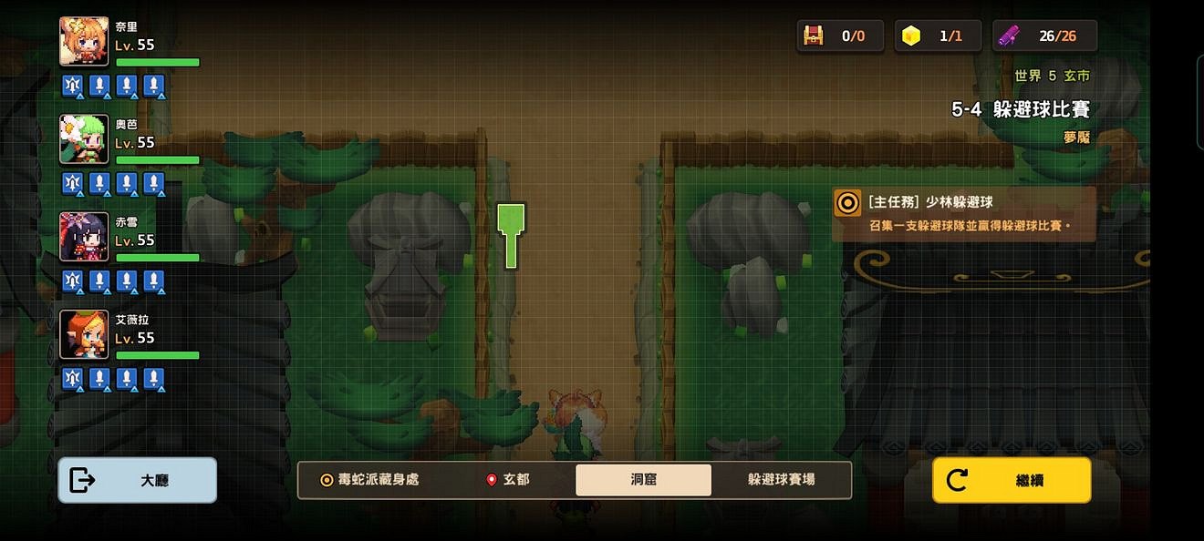 《守望傳說》噩夢5-4如何全收集 噩夢5-4全收集圖文攻略