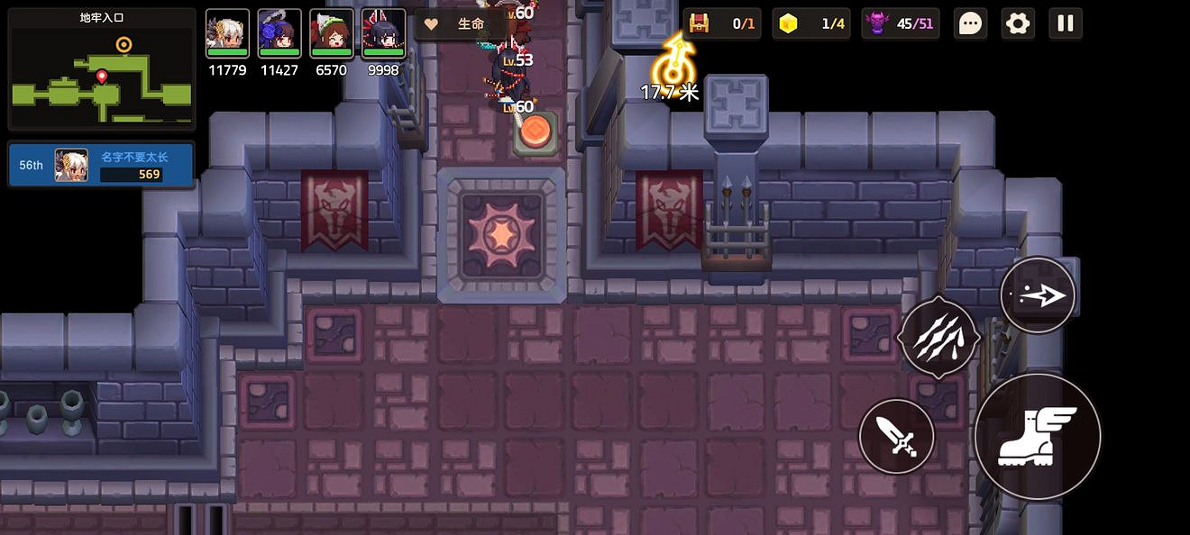 《守望傳說》普通7-2如何全收集 普通7-2全攻略收集圖文