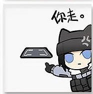 《明日方舟》戰術交彙表情包 彩虹六號連動官方表情包一覽 《明日方舟》戰術交彙表情包 彩虹六號連動官方表情包一覽