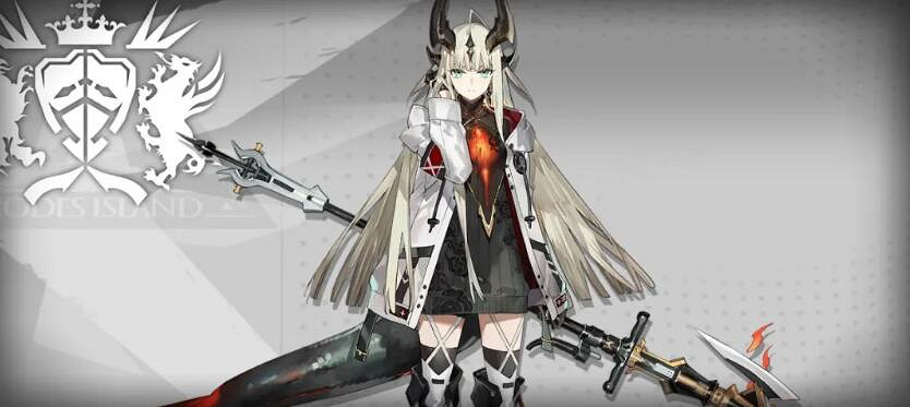 《明日方舟》羅德島之光抽哪個幹員好 羅德島之光幹員抽取建議 《明日方舟》羅德島之光抽哪個幹員好 羅德島之光幹員抽取建議