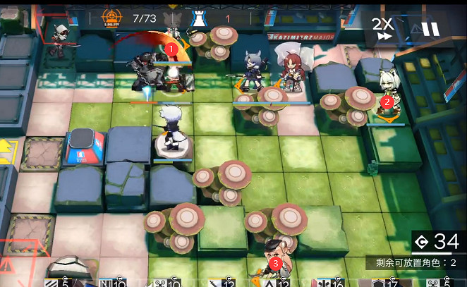 《明日方舟》VI-7突襲攻略 如我所見VI7突襲凱爾希單核打法 《明日方舟》VI-7突襲攻略 如我所見VI7突襲凱爾希單核打法