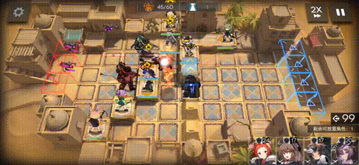 《明日方舟》PL-5突襲怎麽打 燈火序曲PL5小火龍單核