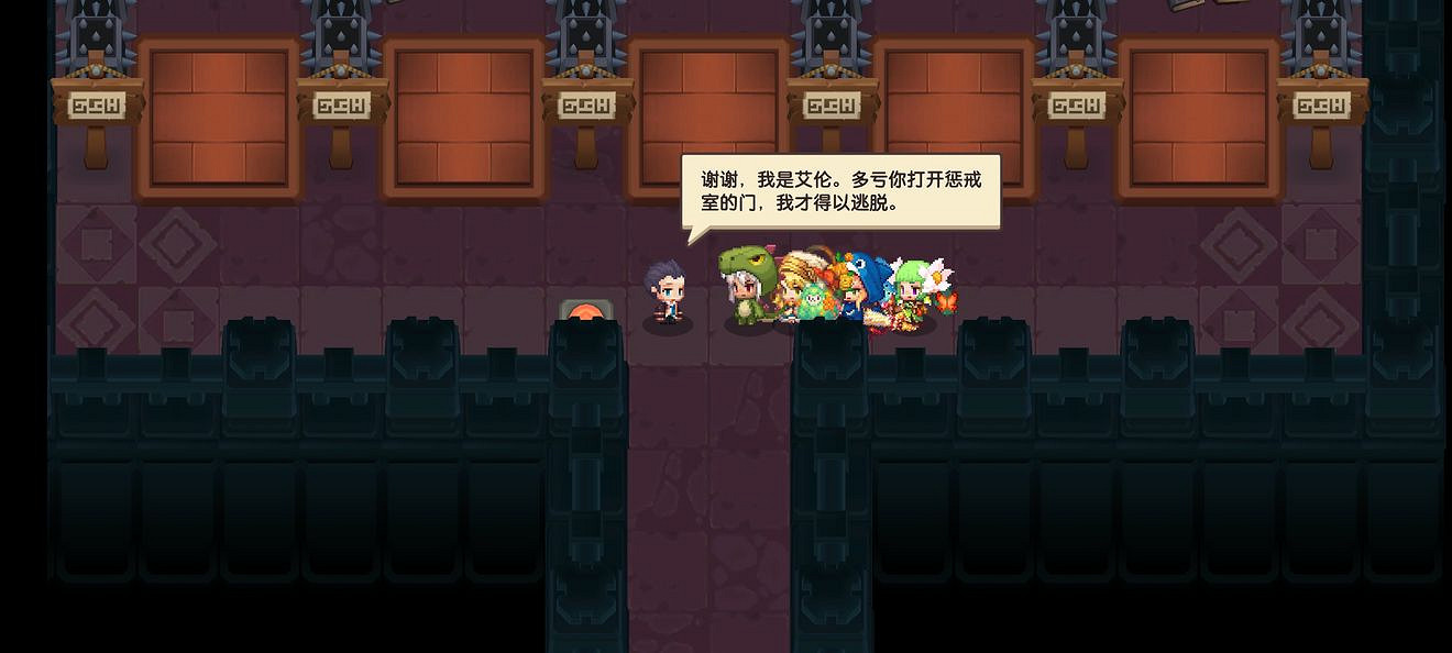 《守望傳說》純情胸針在哪裡 3-1純情胸針位置攻略