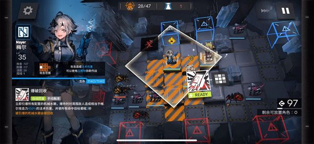 《明日方舟》梅爾悖論模擬怎麽打 悖論模擬梅爾打法攻略