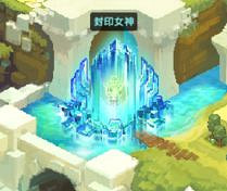 《守望傳說》浮遊城怎麽玩 浮遊城攻略 《守望傳說》浮遊城怎麽玩 浮遊城攻略