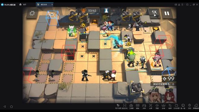 《明日方舟》黃鐵峽谷怎麽打 11月21日危機合約黃鐵峽谷任務 《明日方舟》黃鐵峽谷怎麽打 11月21日危機合約黃鐵峽谷任務