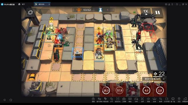 《明日方舟》鉛封行動第六天攻略 風蝕高地8挑戰小火龍單核打法