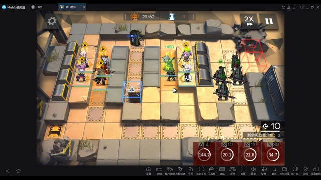 《明日方舟》5月17日風蝕高地怎麽打 危機合約光譜行動5.17攻略