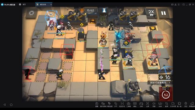 《明日方舟》鉛封行動第四天攻略彙總 黃鐵峽谷8怎麽打