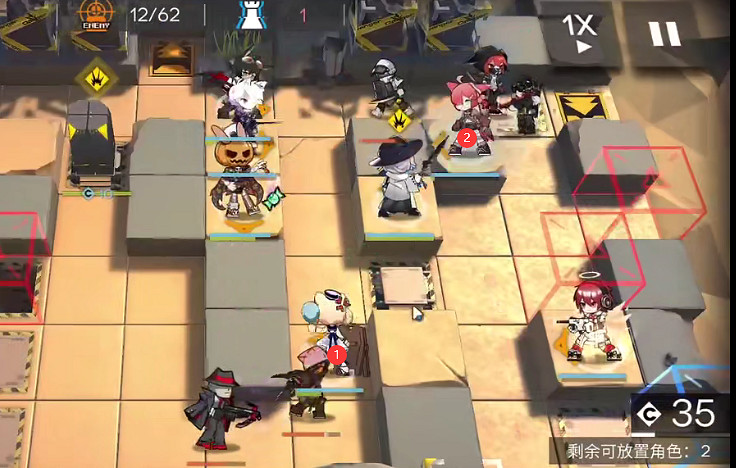 《明日方舟》黃鐵峽谷5.23低配攻略 危機合約光譜行動弑君者難度8 《明日方舟》黃鐵峽谷5.23低配攻略 危機合約光譜行動弑君者難度8