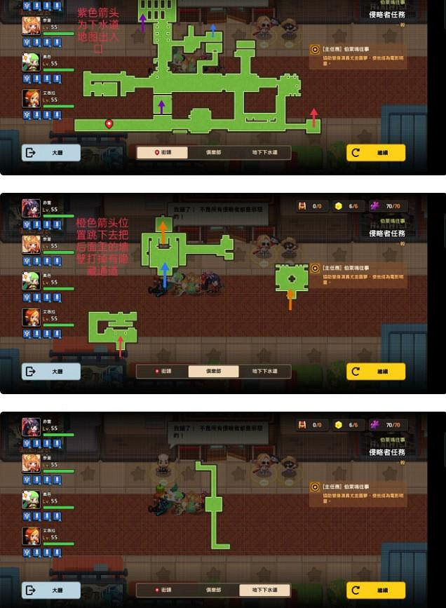 《守望傳說》伯萊塢往事全收集攻略 伯萊塢往事怎麽全收集 《守望傳說》伯萊塢往事全收集攻略 伯萊塢往事怎麽全收集