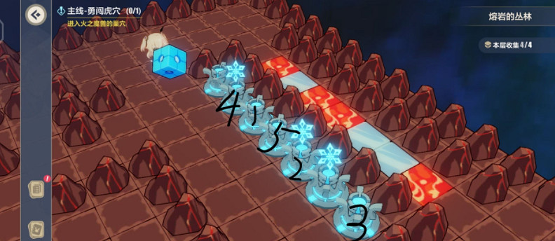 《崩壞3》異世行記跨越黃昏之日攻略 跨越黃昏之日解密攻略