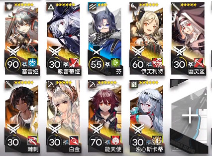 《明日方舟》積水潮窟掛機攻略 剿滅作戰積水潮窟400殺掛機打法