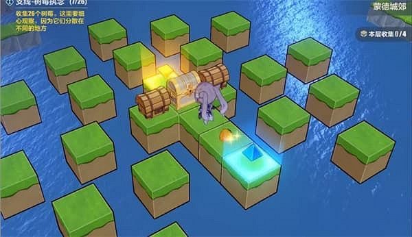 《崩壞3》蒙德城郊攻略 異世行記蒙德城郊攻略 《崩壞3》蒙德城郊攻略 異世行記蒙德城郊攻略