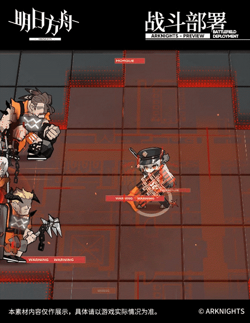 《明日方舟》塞雷婭鐵律皮膚介紹 孤島風雲塞雷婭皮膚特效一覽 《明日方舟》塞雷婭鐵律皮膚介紹 孤島風雲塞雷婭皮膚特效一覽