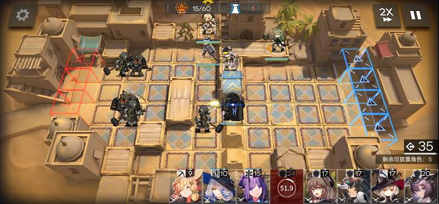 《明日方舟》PL-5突襲怎麽打 燈火序曲PL5小火龍單核