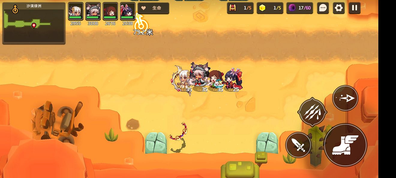 《守望傳說》普通4-3如何全收集 普通4-3全攻略收集圖文