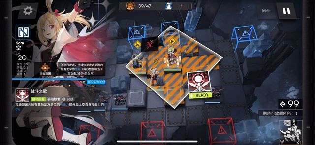 《明日方舟》梅爾悖論模擬怎麽打 悖論模擬梅爾打法攻略