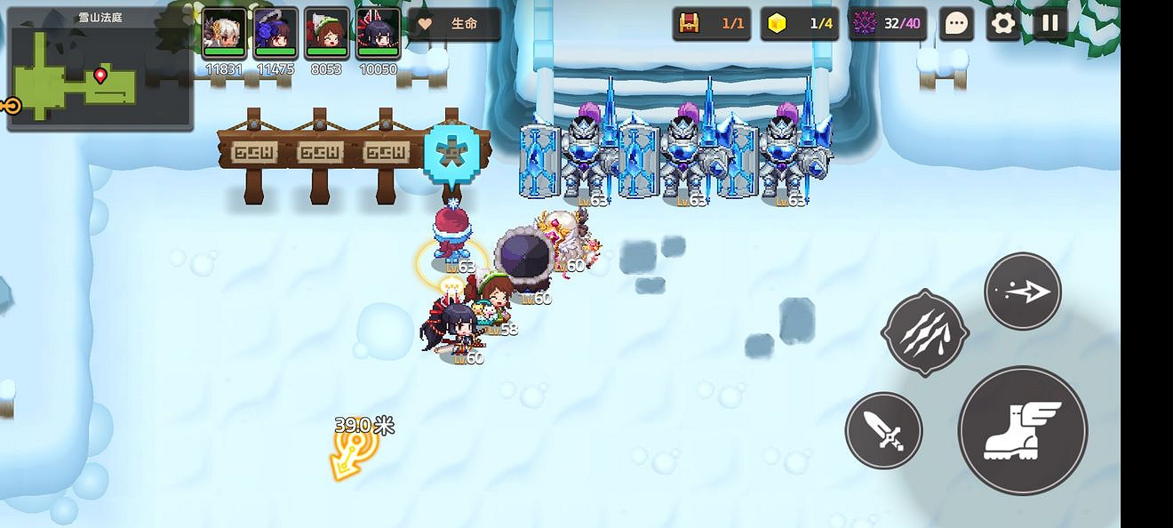 《守望傳說》普通8-2如何全收集 普通8-2全攻略收集圖文