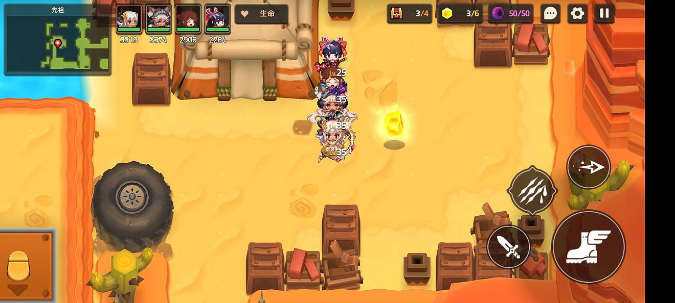 《守望傳說》普通4-5如何全收集 普通4-5全攻略收集圖文