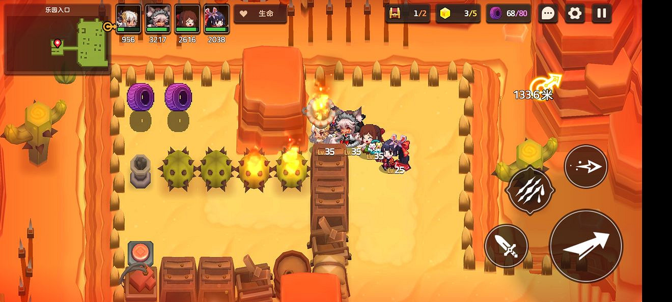 《守望傳說》普通4-4如何全收集 普通4-4全攻略收集圖文