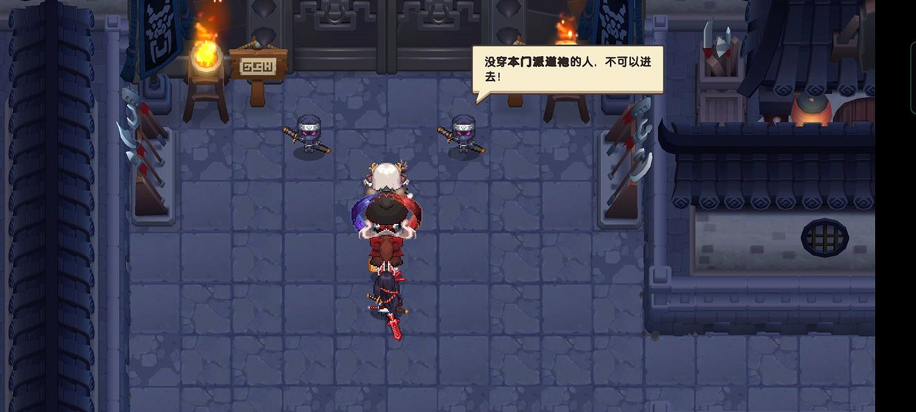 《守望傳說》普通5-7如何全收集 普通5-7全攻略收集圖文