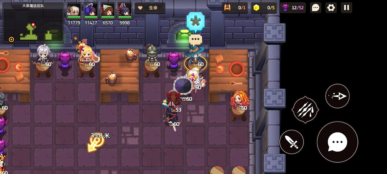 《守望傳說》普通7-1如何全收集 普通7-1全攻略收集圖文