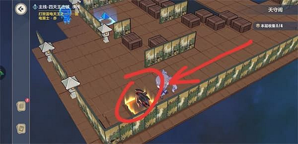 《崩壞3》天守閣全收集攻略 異世行記天守閣 《崩壞3》天守閣全收集攻略 異世行記天守閣