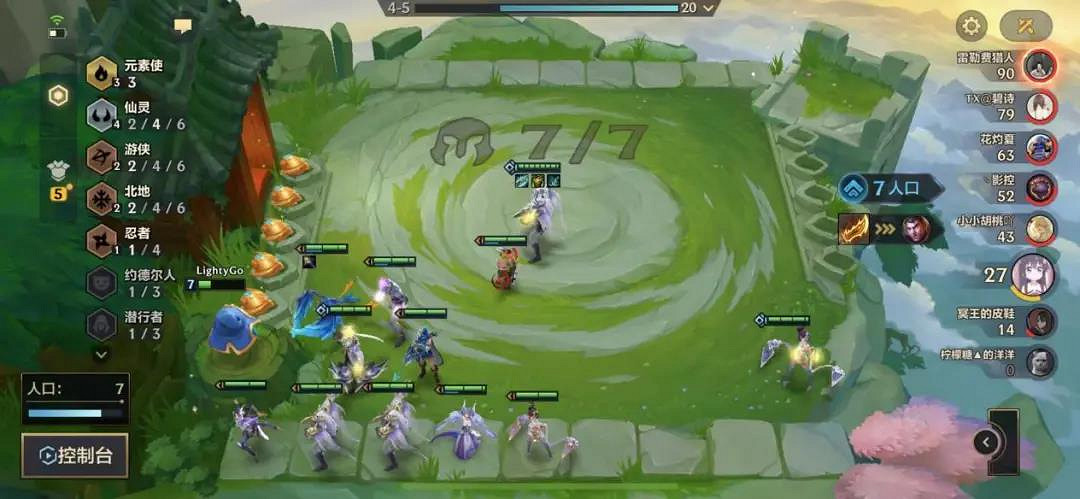 《金鏟鏟之戰》劍魔主C陣容裝備推薦 軒轅主C出裝搭配攻略 《金鏟鏟之戰》劍魔主C陣容裝備推薦 軒轅主C出裝搭配攻略