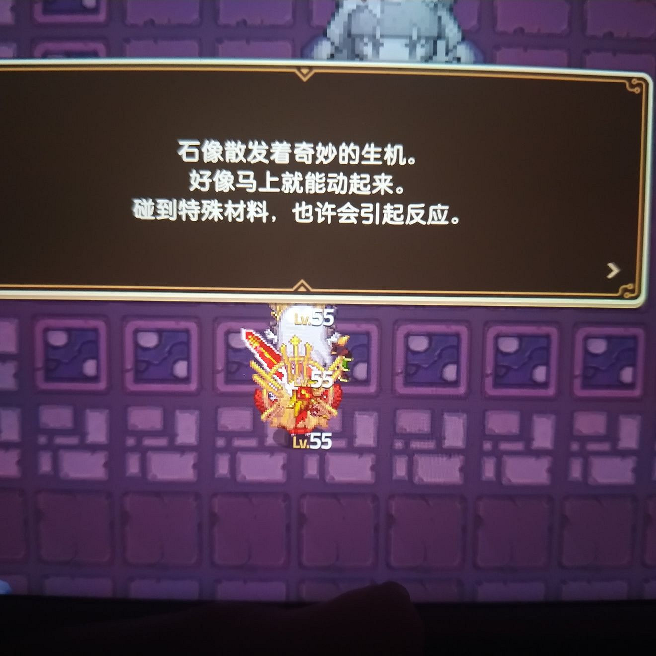 《守望傳說》赤雪傳說任務怎麽做 赤雪傳說任務全攻略