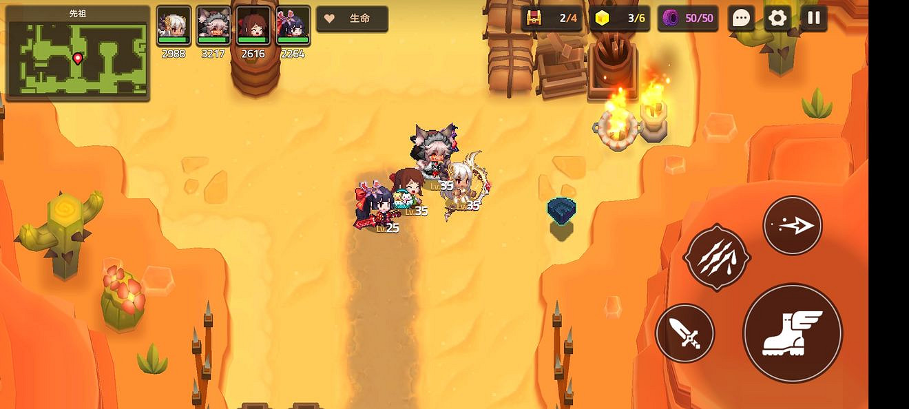 《守望傳說》普通4-5如何全收集 普通4-5全攻略收集圖文