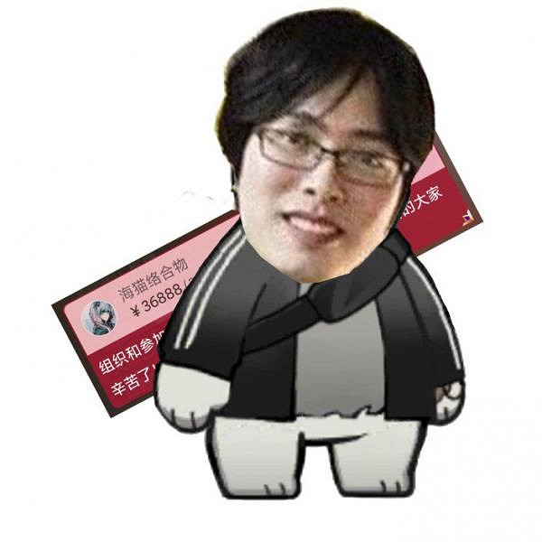 海貓絡合物36888什麽意思 明日方舟36888表情包