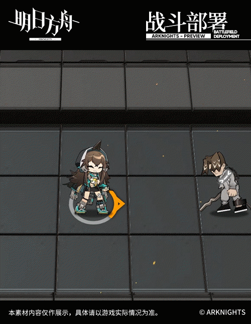 《明日方舟》卡夫卡幹員圖鑒 五星快速復活幹員卡夫卡技能一覽