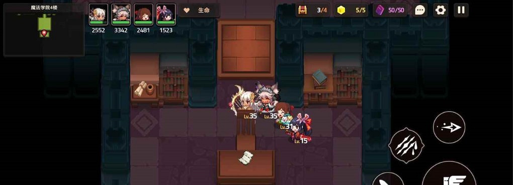 《守望傳說》超自然少女與密室任務攻略 超自然少女與密室3日記在哪 《守望傳說》超自然少女與密室任務攻略 超自然少女與密室3日記在哪