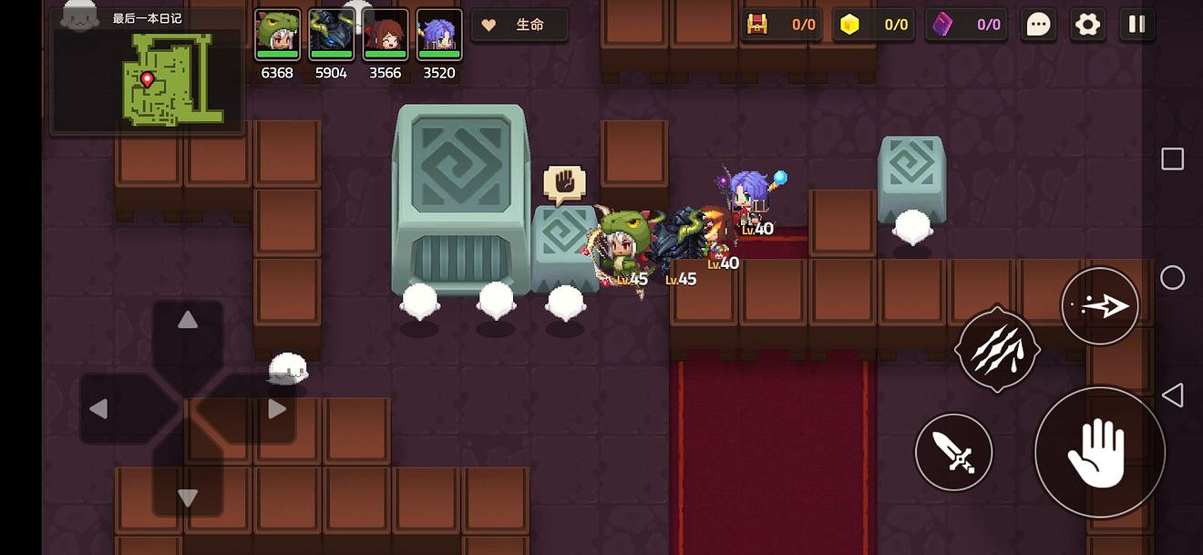 《守望傳說》最後一本日記攻略 最後一本日記怎麽觸發