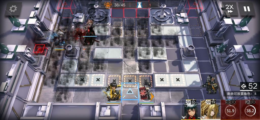 《明日方舟》WDEX8突襲8人攻略 遺塵漫步wdex8高配打法 《明日方舟》WDEX8突襲8人攻略 遺塵漫步wdex8高配打法