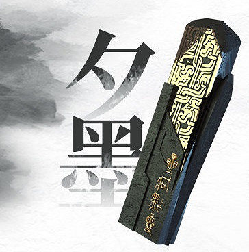 《明日方舟》畫中人活動機制介紹 畫中人明晦屬性機制新怪物一覽