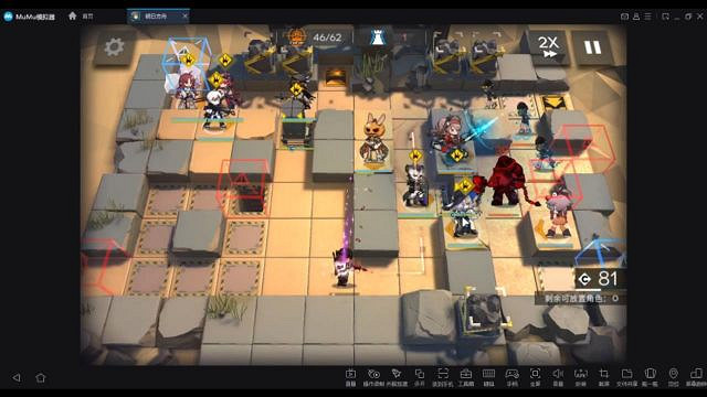 《明日方舟》鉛封行動第四天攻略彙總 黃鐵峽谷8怎麽打