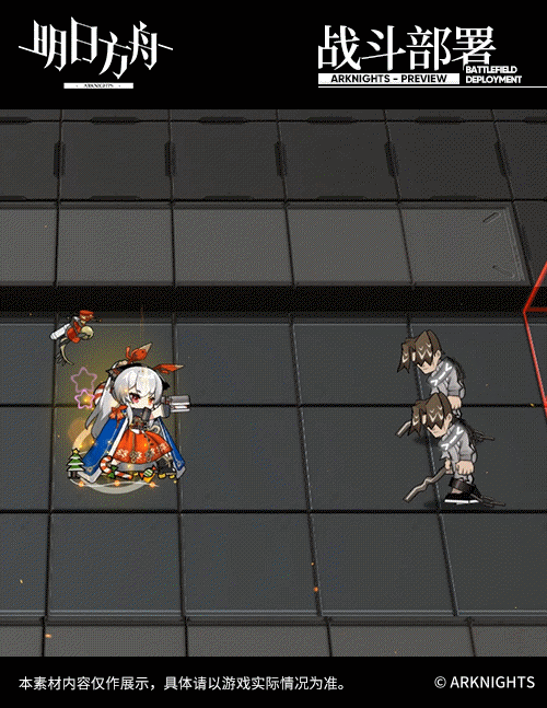 《明日方舟》溫蒂聖誕皮膚介紹 溫蒂糖果仙子皮膚特效一覽