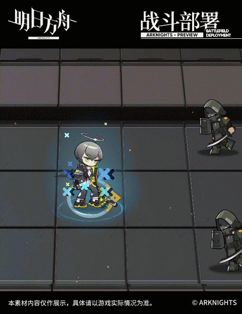 《明日方舟》芳汀皮膚隨性介紹 芳汀全特效皮膚隨性技能特效一覽