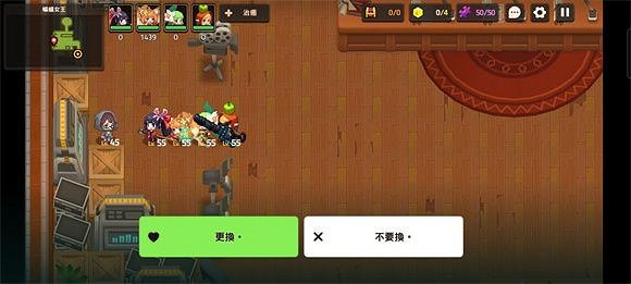 《守望傳說》蝙蝠女俠全收集攻略 蝙蝠女俠隱藏物品位置