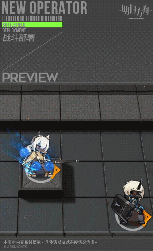 《明日方舟》圖耶技能介紹 五星醫療幹員圖耶技能效果