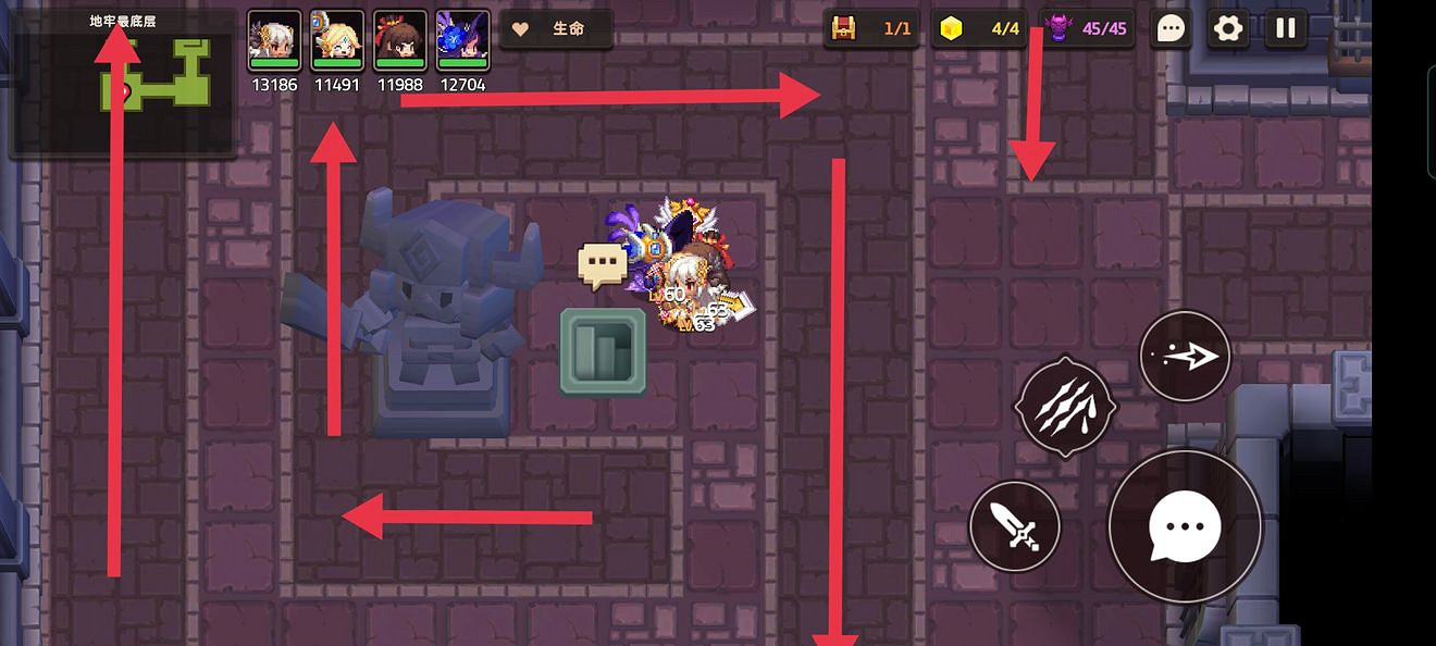 《守望傳說》第七章影片帶在哪 第七章影片帶位置和解析