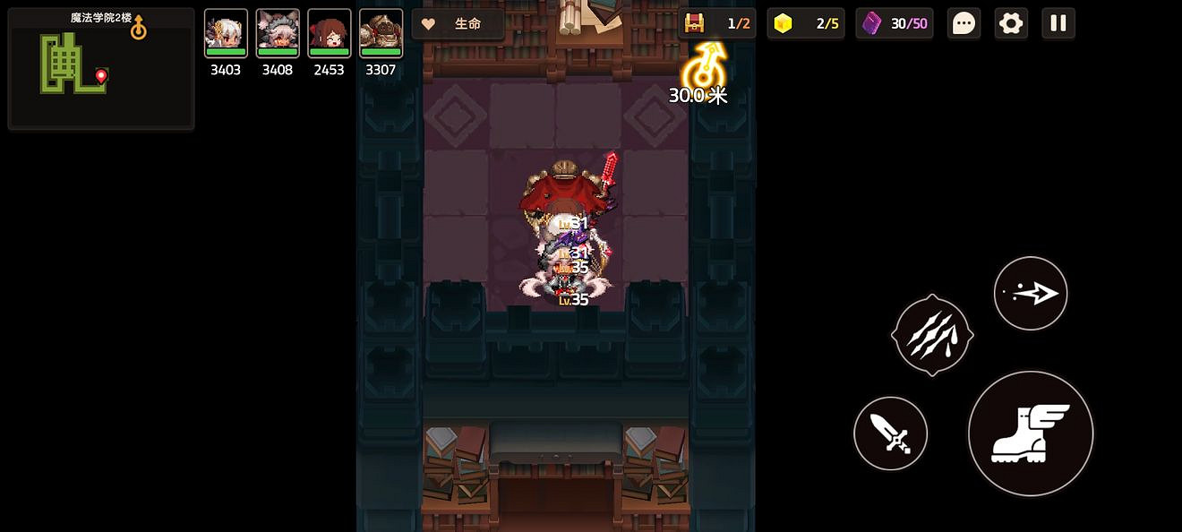 《守望傳說》普通3-2如何全收集 普通3-2全收集圖文攻略