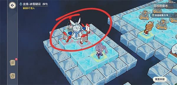 《崩壞3》沉吟的泉水第一層攻略 沉吟的泉水第一層通關方法 《崩壞3》沉吟的泉水第一層攻略 沉吟的泉水第一層通關方法