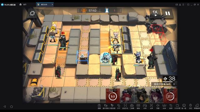 《明日方舟》鉛封行動第六天攻略 風蝕高地8挑戰小火龍單核打法